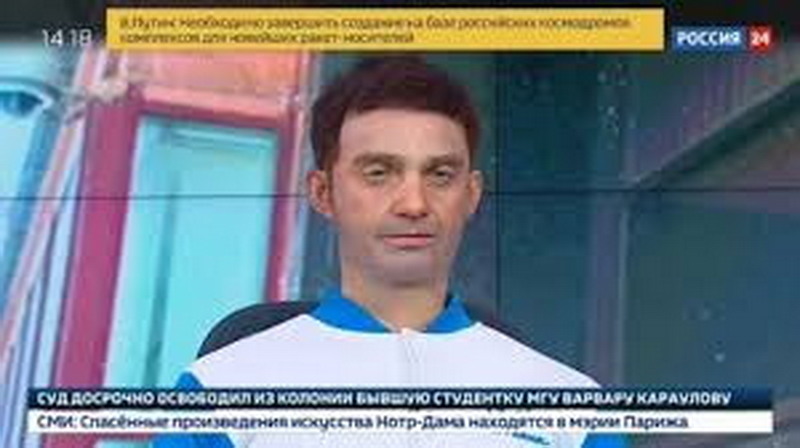 В Китае предупреждают об угрозе конфликта великих держав